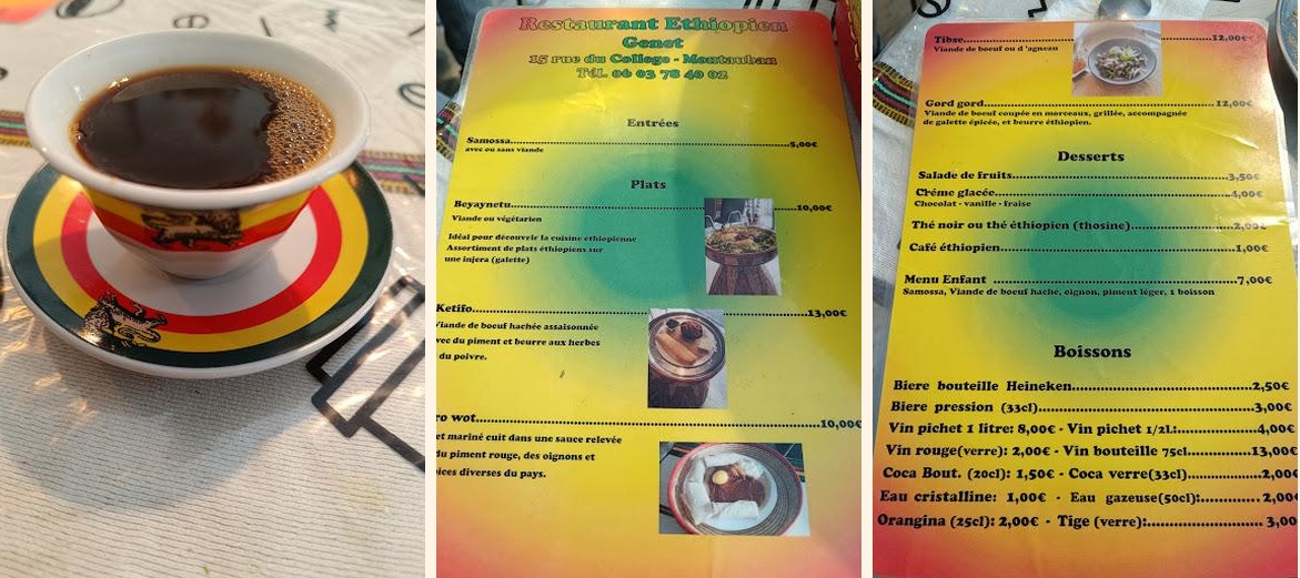 Restaurant Ethiopien GENET - Gallery Image 1