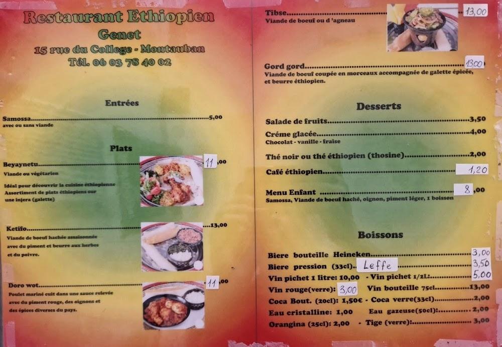 Restaurant Ethiopien GENET - Menu Image 1